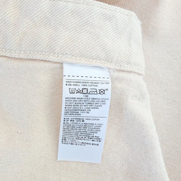 White‎ A-Line Denim Midi Skirt - Size 00P - Picture 6 of 7